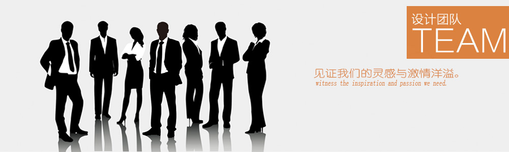 王工-設(shè)計(jì)團(tuán)隊(duì)-新余裝修公司推薦-秦風(fēng)裝飾，口碑好靠譜-新余裝修公司哪家好，新余裝修公司哪家靠譜，秦風(fēng)裝修公司