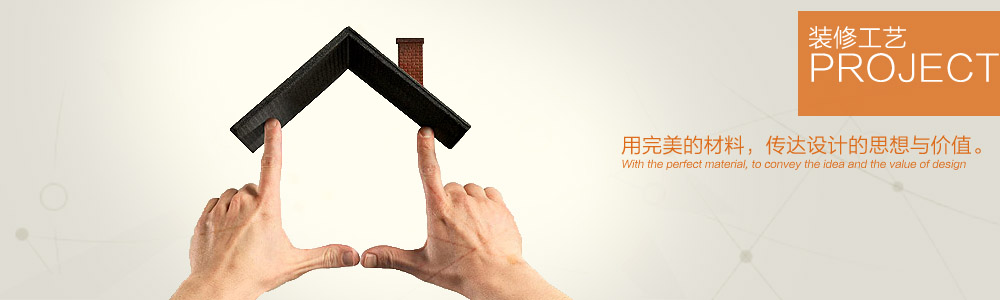 城市風(fēng)景-在建工地-新余裝修公司推薦-秦風(fēng)裝飾，口碑好靠譜-新余裝修公司哪家好，新余裝修公司哪家靠譜，秦風(fēng)裝修公司