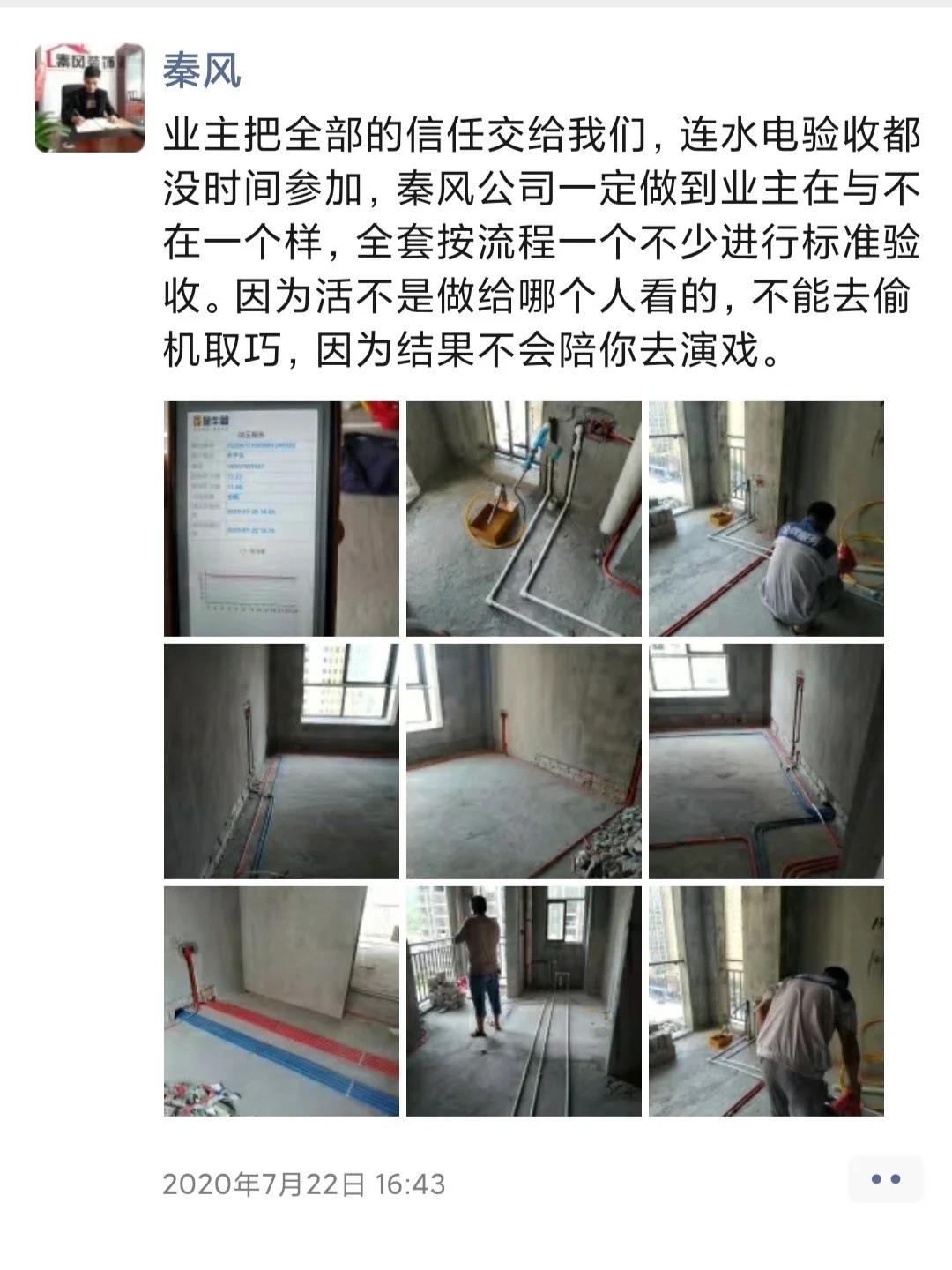 裝修100平左右的三房需要多少錢(qián)？速看，詳細(xì)的解答版來(lái)啦！